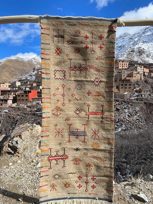 Handwoven Moroccan Akhnif Runner Rug – Berber Wool Kilim – 2.3 x 5 ft (70 x 154 cm)