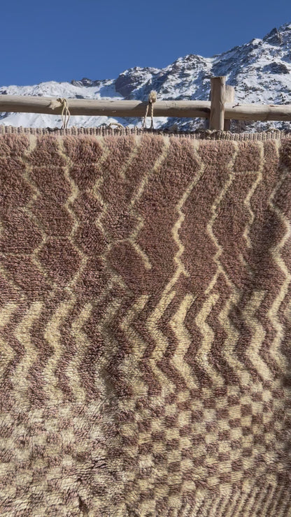 Handwoven Moroccan Beni Ourain Rug – Subtle Chevron & Diamond Pattern ≈ 8.5 × 5.25 ft